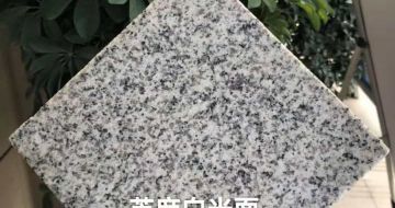 固原芝麻白石材用途及优势介绍