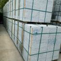 固原 大花芙蓉白火烧成品，市政园林广场地铺石