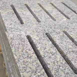 固原芙蓉白水沟盖板