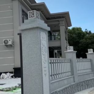 固原 芝麻白别墅围墙栏杆，私人订制