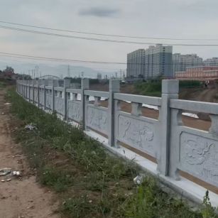 固原 石材河道栏杆