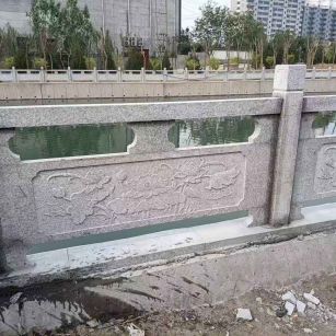 固原 芙蓉白大花桥梁、河道，石材栏杆、围栏、护栏