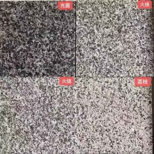 固原 芝麻黑光面，芝麻黑火烧面，芝麻黑荔枝面