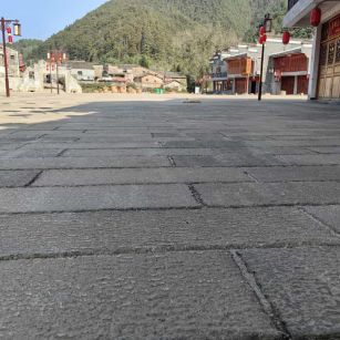 固原仿古石铺装效果