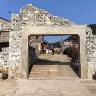 固原仿古石铺装效果