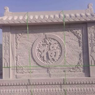 固原 芝麻白花岗岩屏风，照壁，影壁