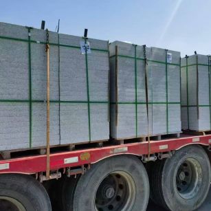 固原 芝麻白花岗岩地铺石