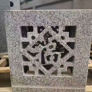 固原 芝麻白花岗岩镂空雕花灯笼