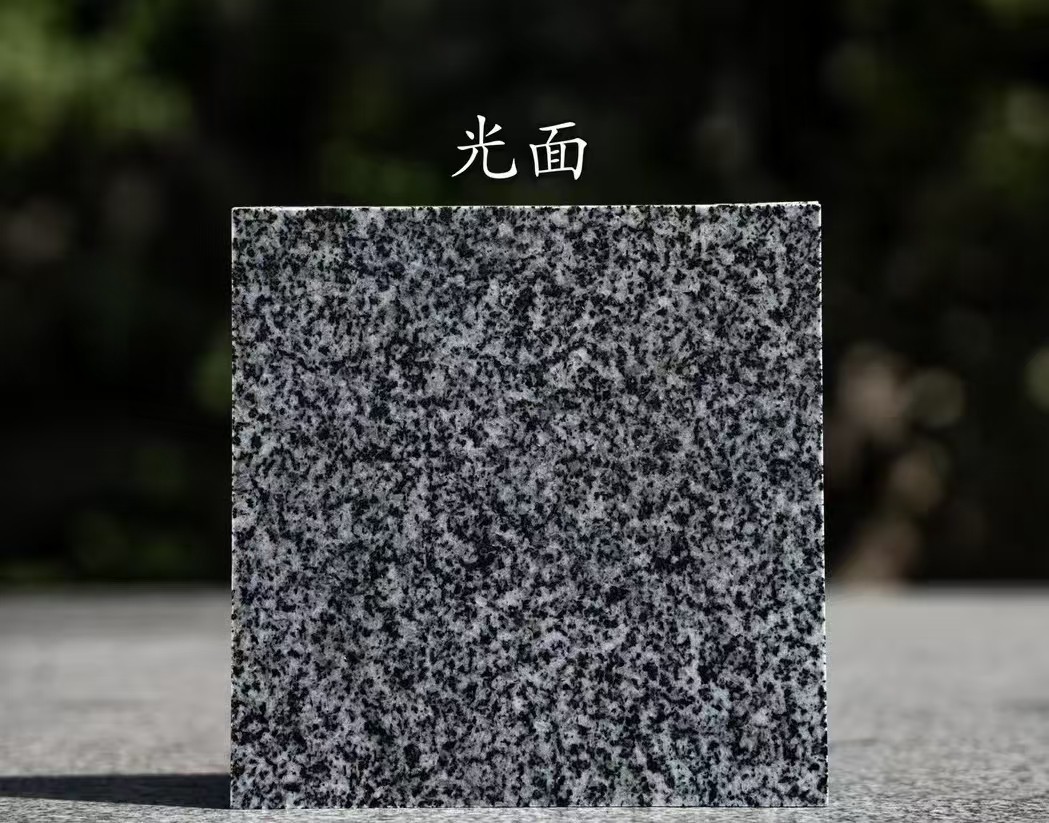 固原 芝麻黑光面