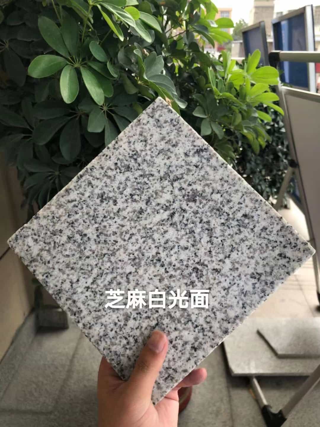 固原芝麻白石材用途及优势介绍